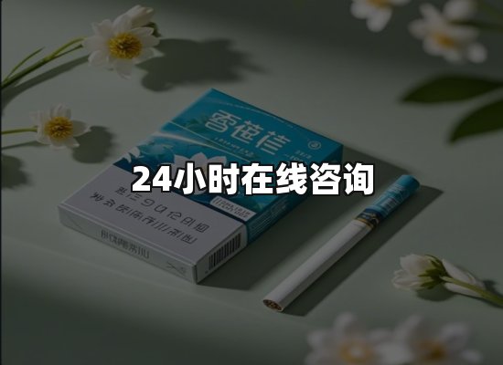 专业优势